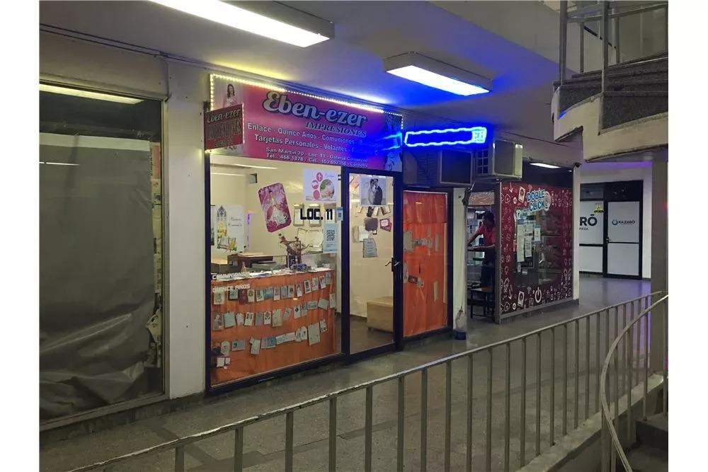 Venta LOCAL comercial en Barrio Centro, calle San Martín, Córdoba - Imagen 1